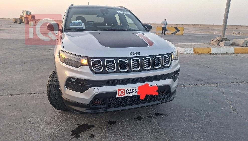 جيب كومباس
